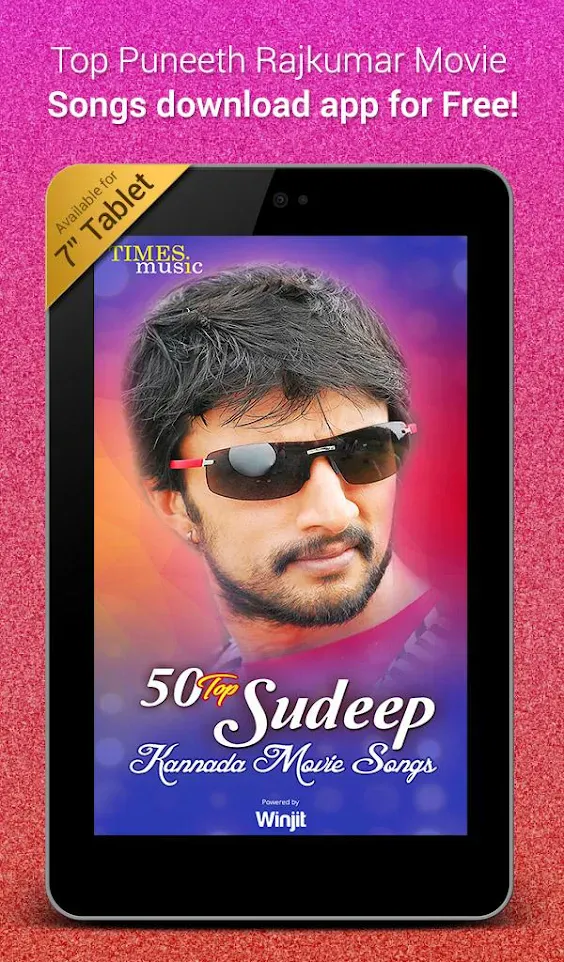 50 Top Sudeep Kannada Movie So | Indus Appstore | Screenshot