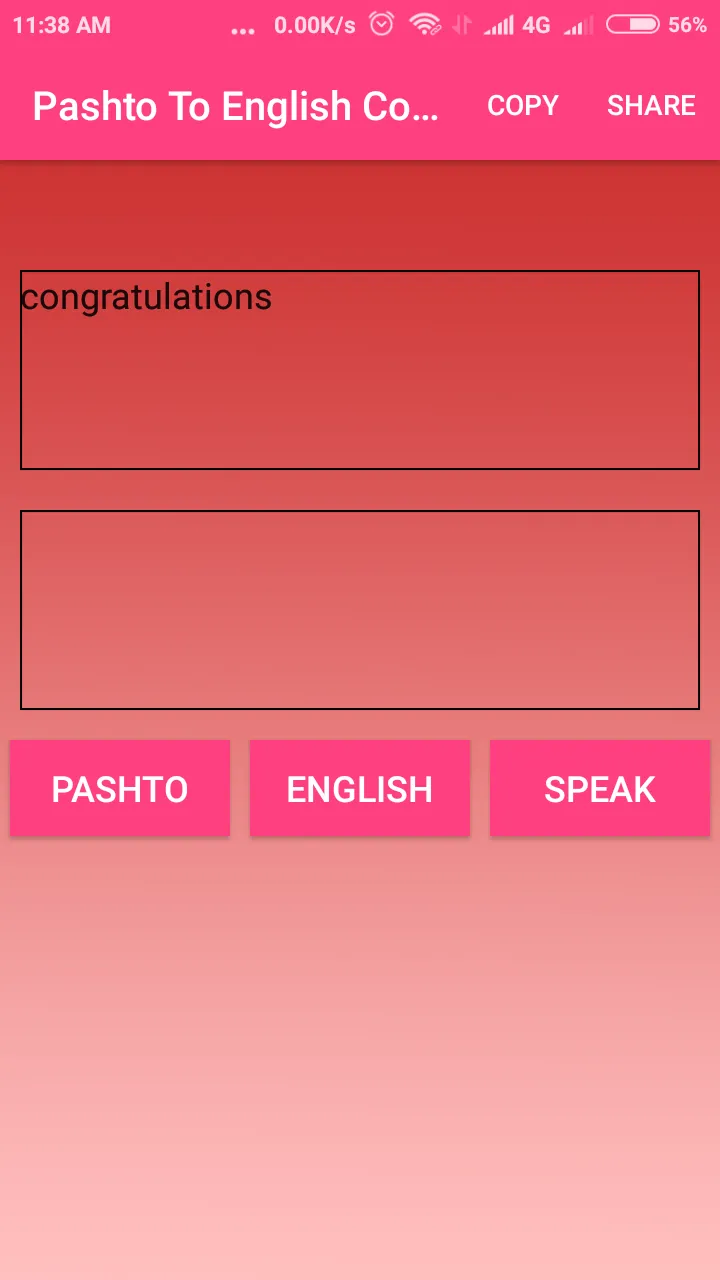 Pashto To English Converter | Indus Appstore | Screenshot