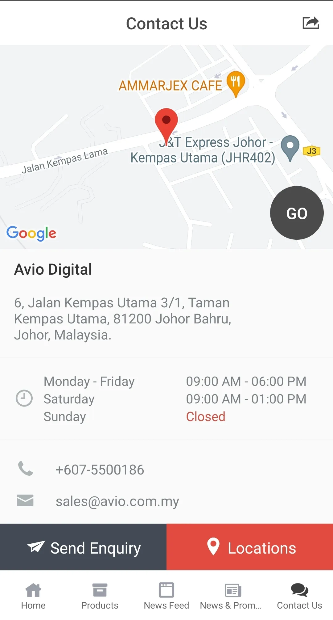 Avio Digital | Indus Appstore | Screenshot