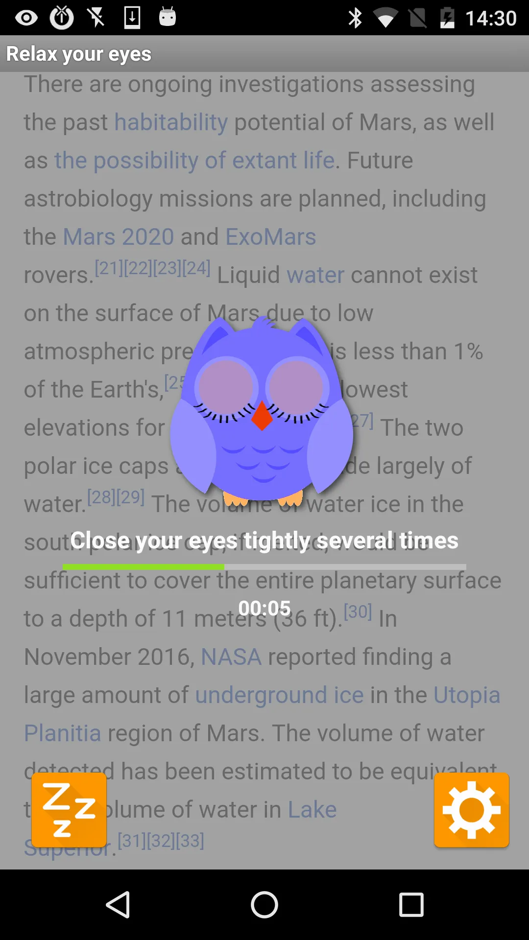 My Eyes Protection | Indus Appstore | Screenshot