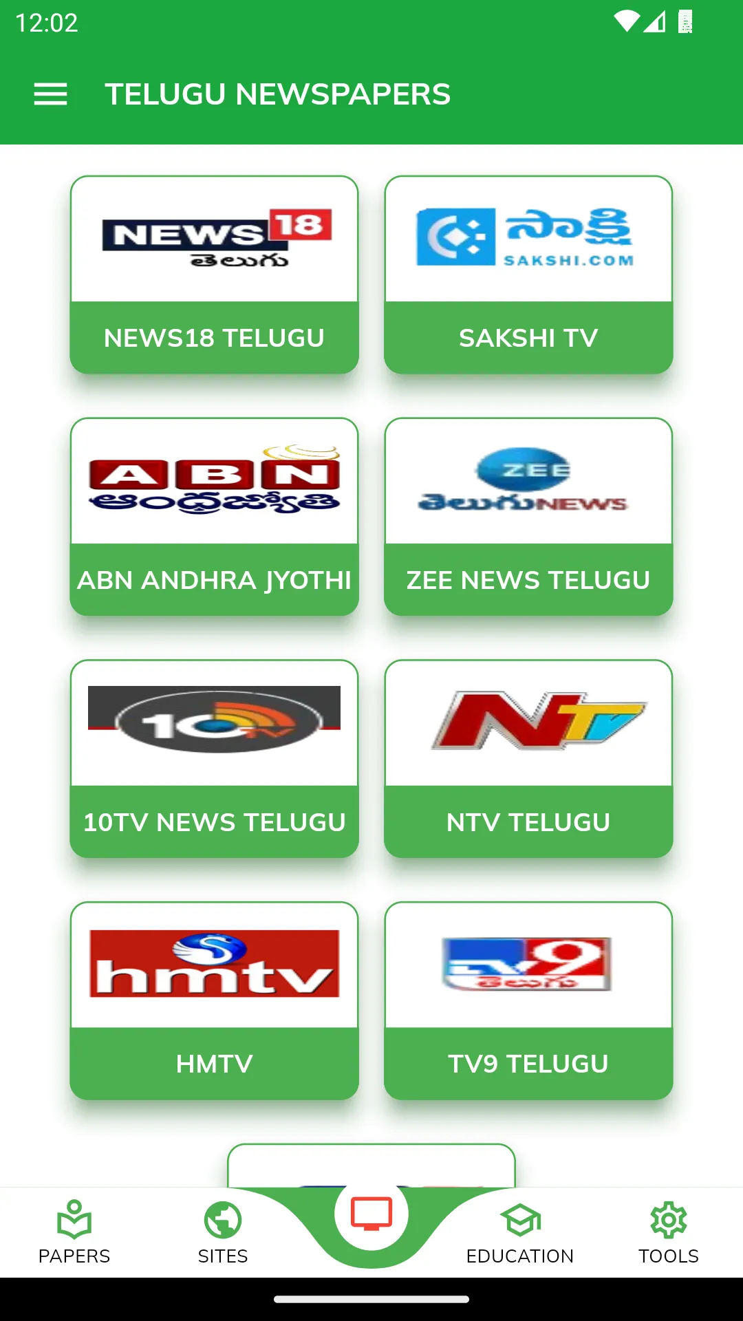 Telugu Newspaper | Indus Appstore | Screenshot