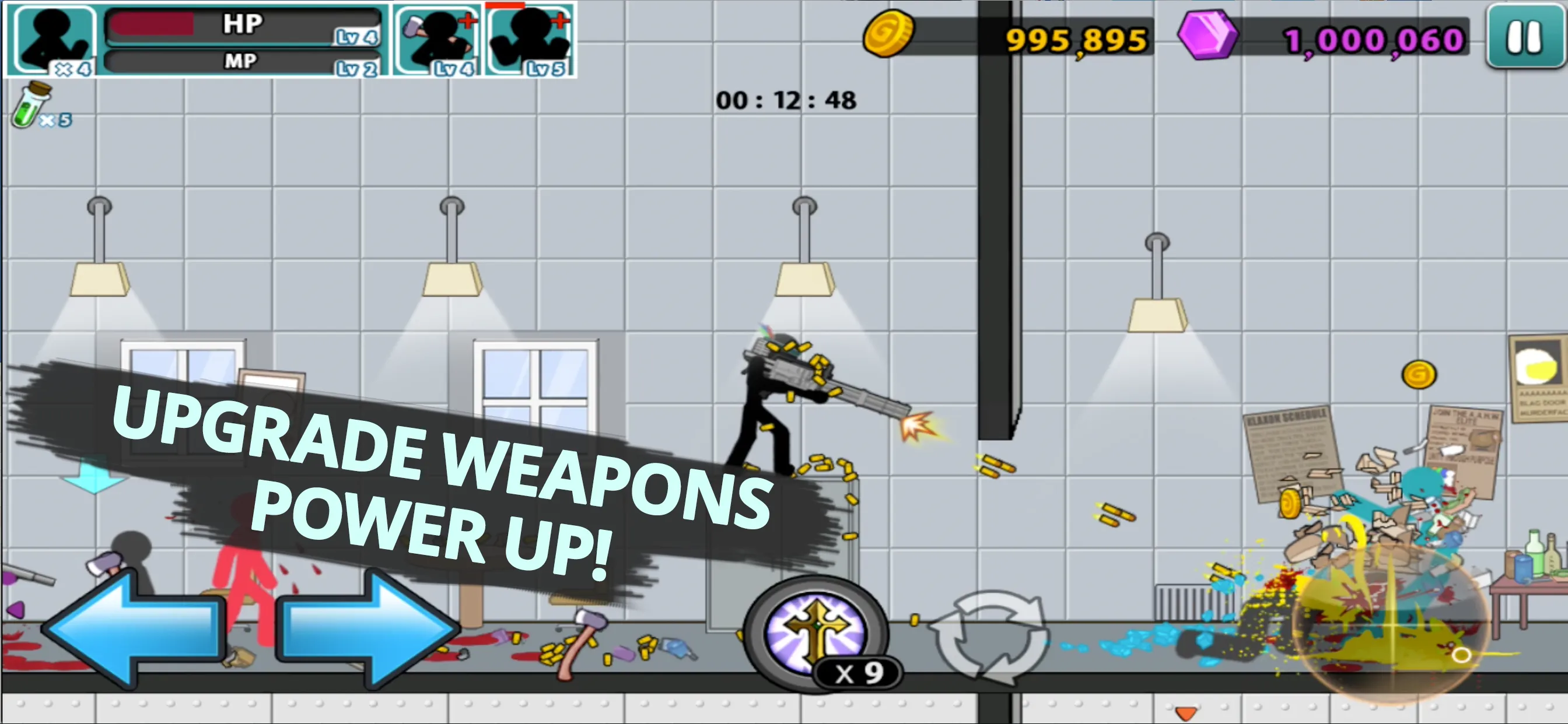 Anger of stick 5 : zombie | Indus Appstore | Screenshot