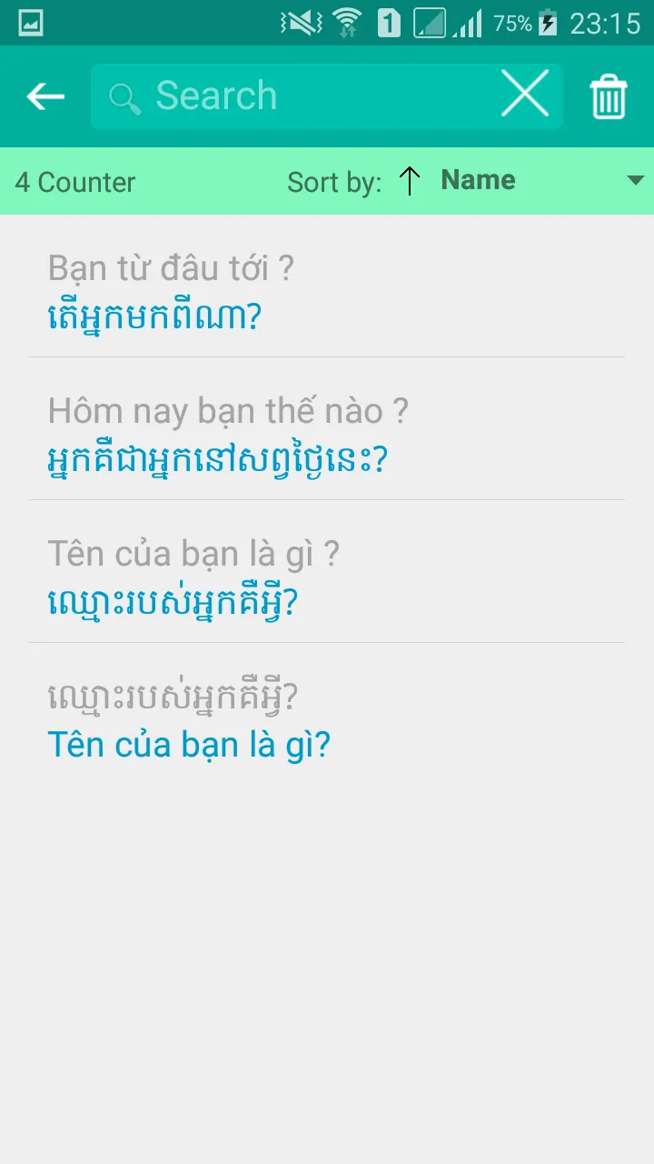 Vietnamese Khmer Translator | Indus Appstore | Screenshot