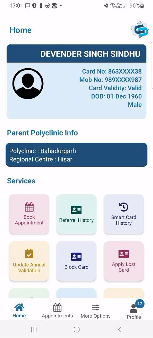 ECHS Beneficiaries App | Indus Appstore | Screenshot