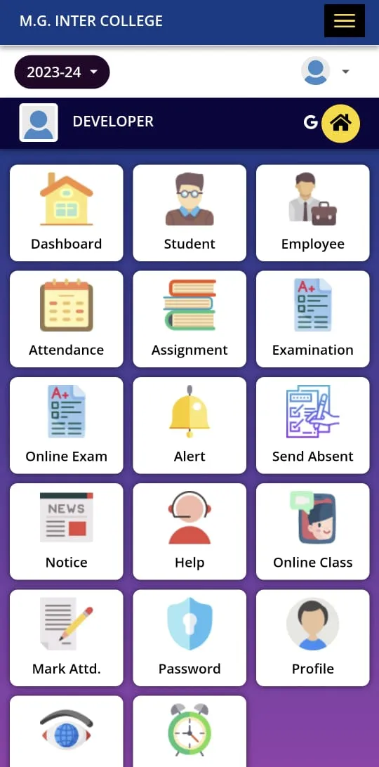 Mahatma Gandhi Inter College | Indus Appstore | Screenshot