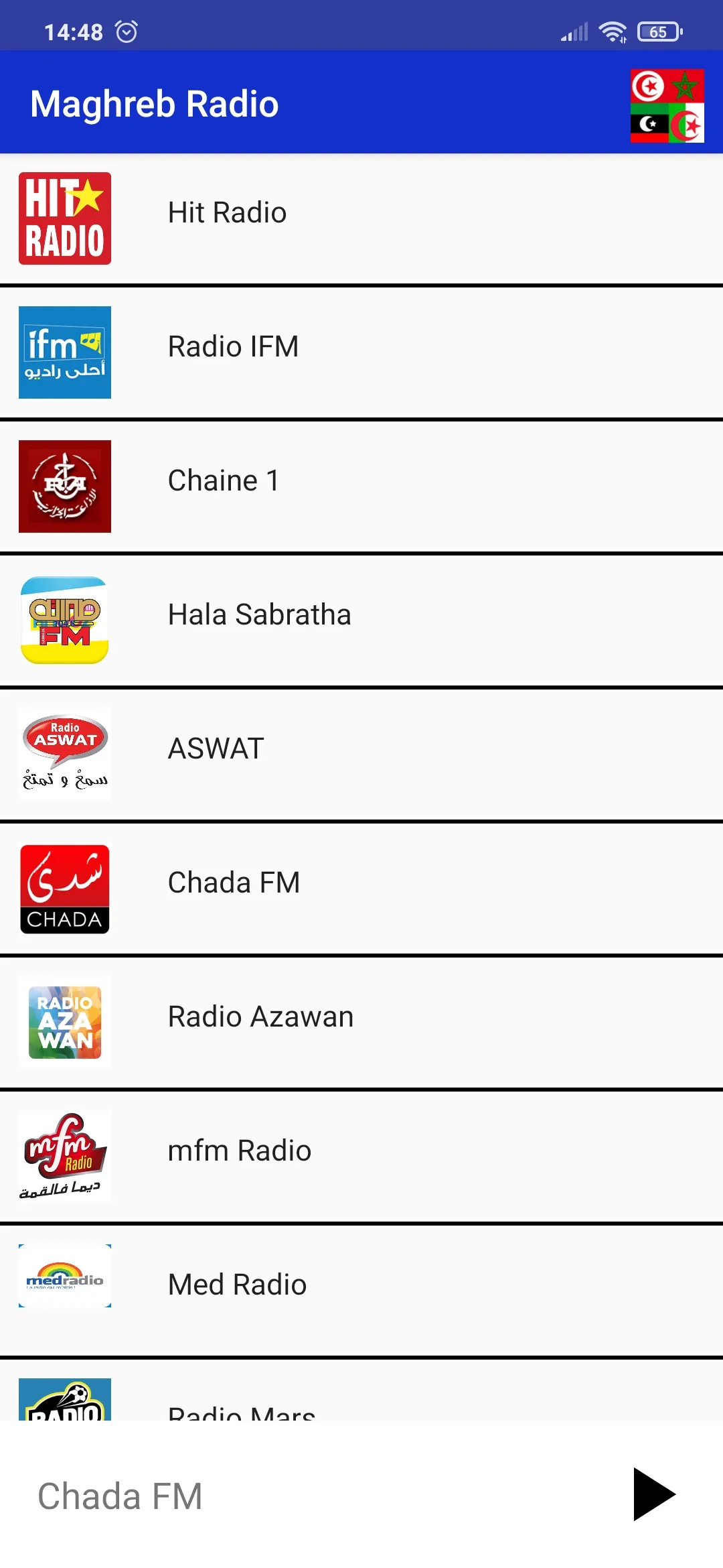 Maghreb Radio | Indus Appstore | Screenshot