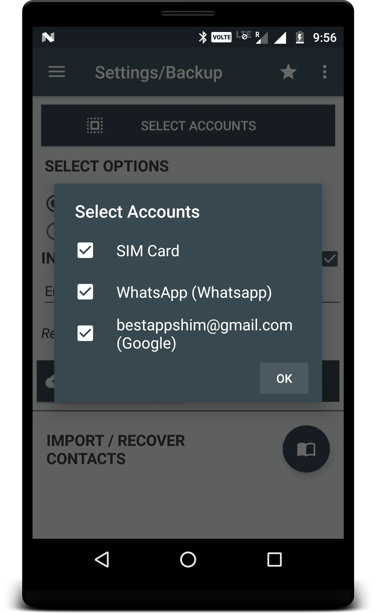 Duplicate Contacts Remover | Indus Appstore | Screenshot