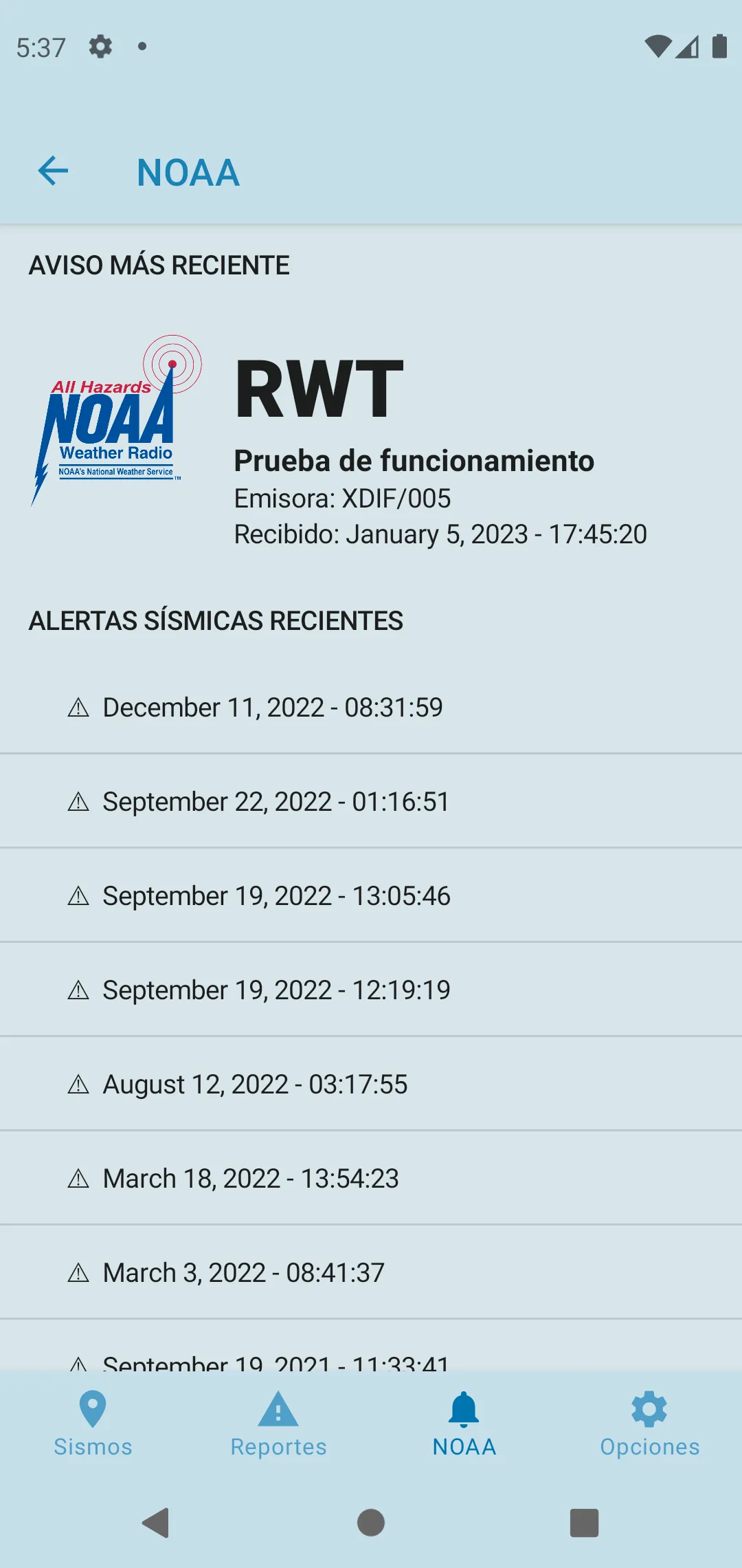 Alerta Sísmica DF | Indus Appstore | Screenshot