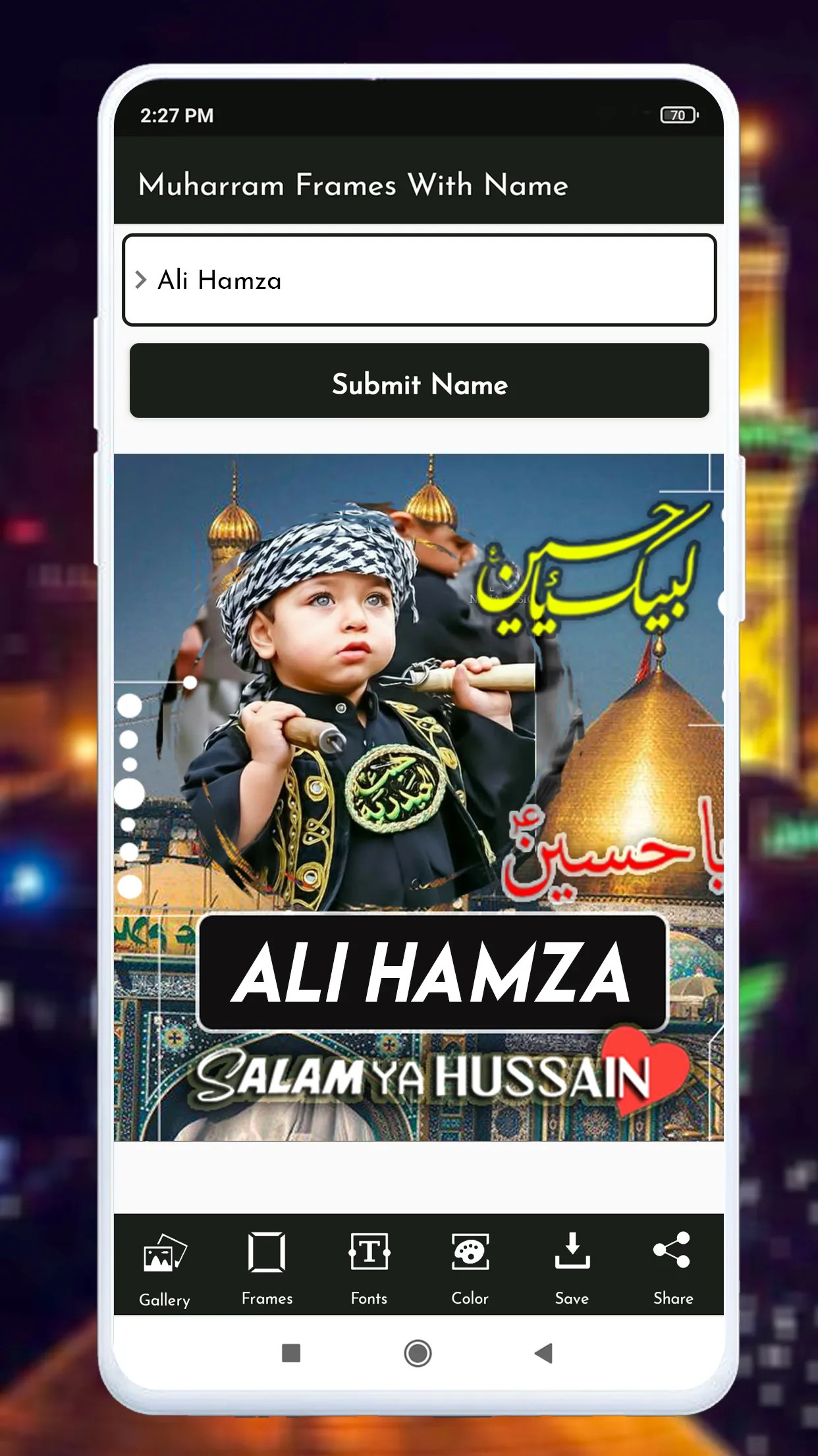 Muharram Frames With Name 2024 | Indus Appstore | Screenshot