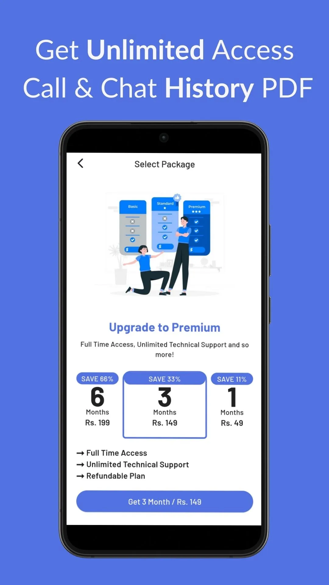 Call History Any Number Detail | Indus Appstore | Screenshot