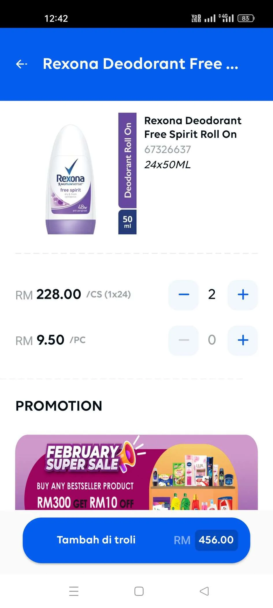 EZeeShop | Indus Appstore | Screenshot