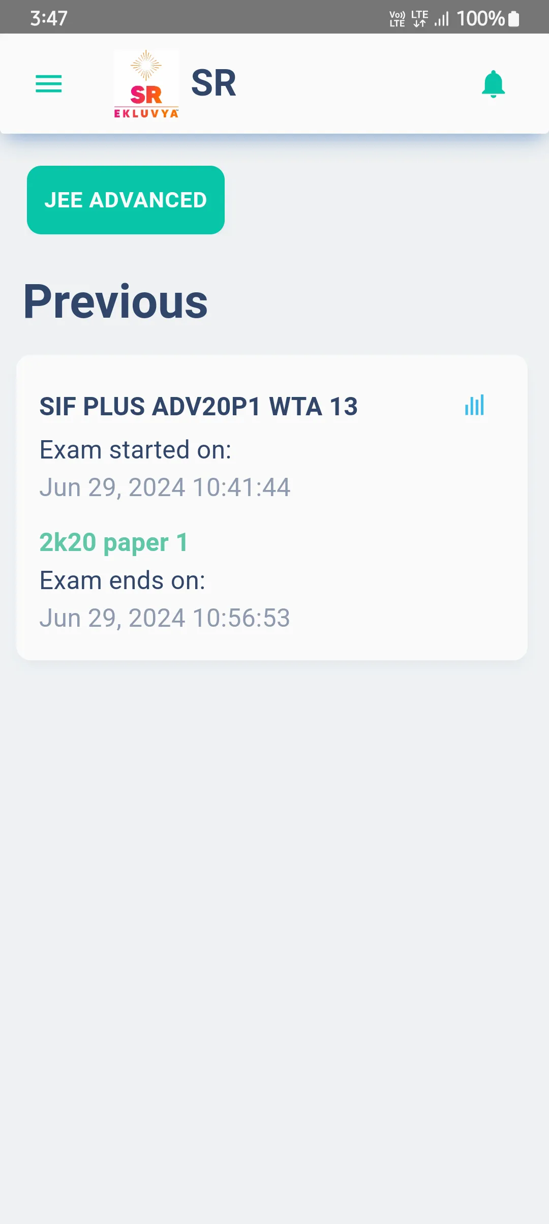 SREDU | Indus Appstore | Screenshot