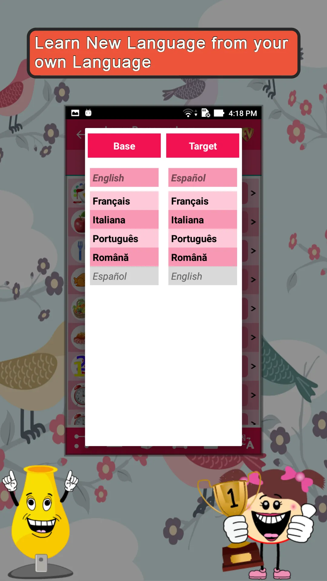 Learn Romance Languages | Indus Appstore | Screenshot