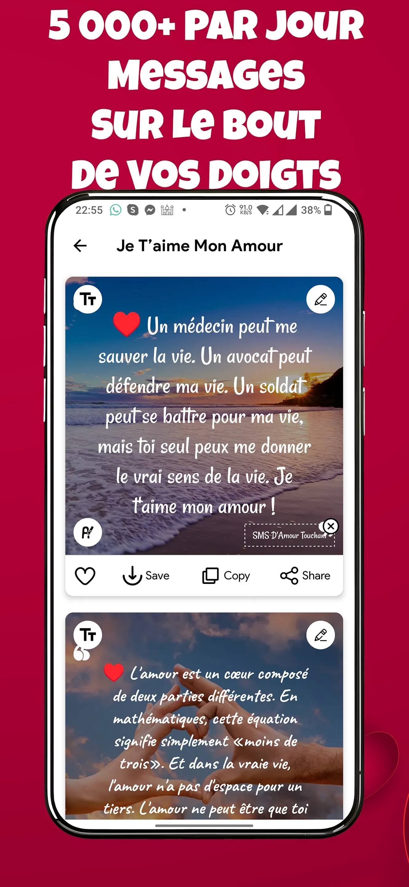 SMS Messages D'amour Touchant | Indus Appstore | Screenshot