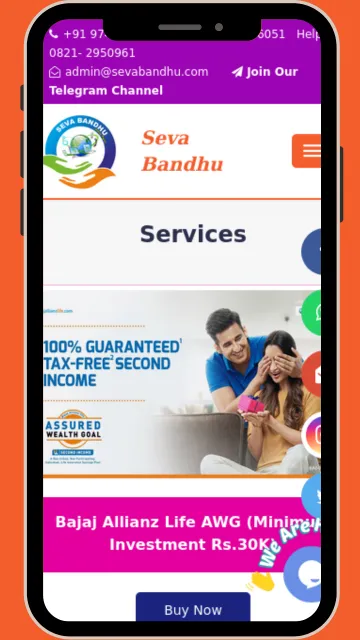 Seva Bandhu | Indus Appstore | Screenshot
