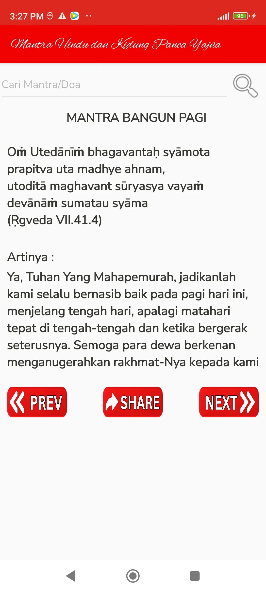 Mantra Hindu & Kidung Yajna | Indus Appstore | Screenshot