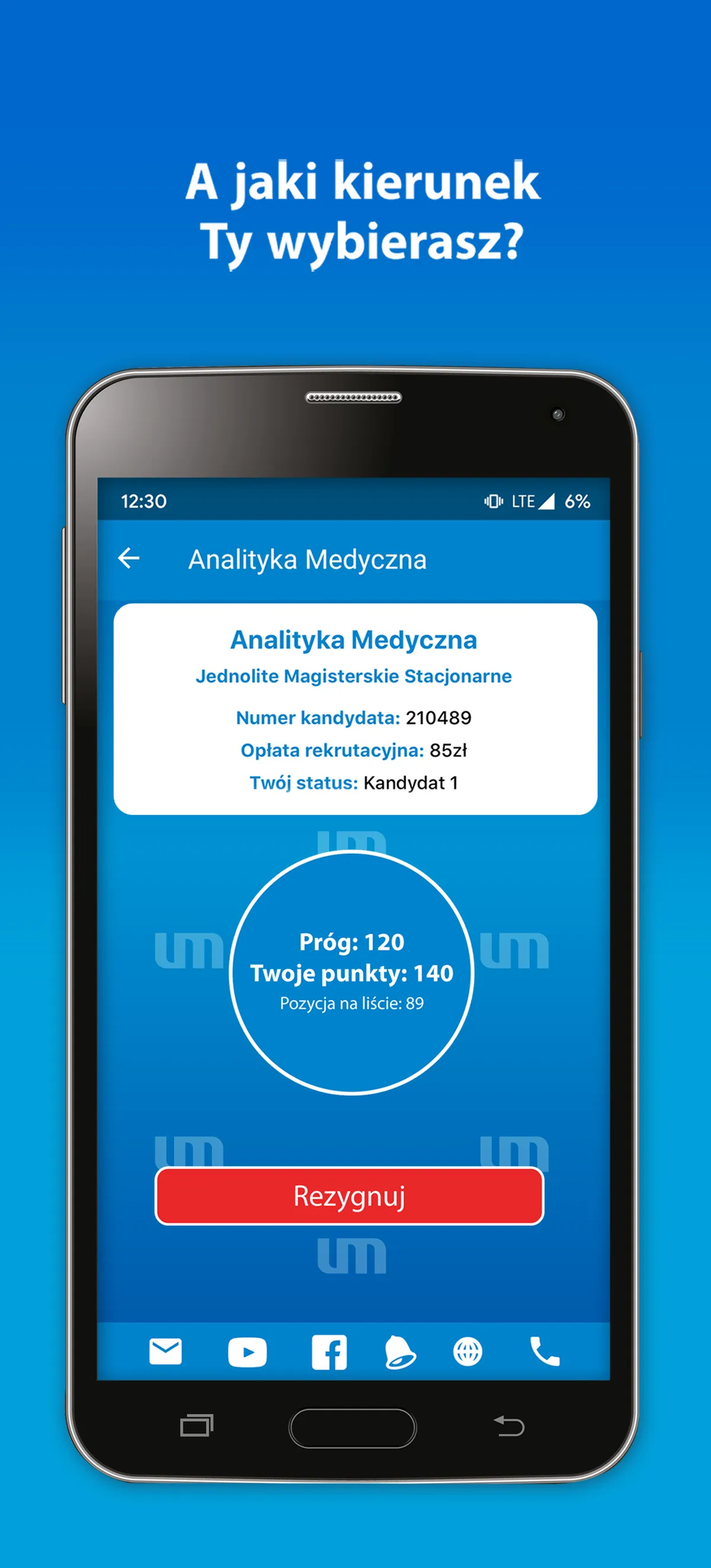 UMED Rekrutacja | Indus Appstore | Screenshot