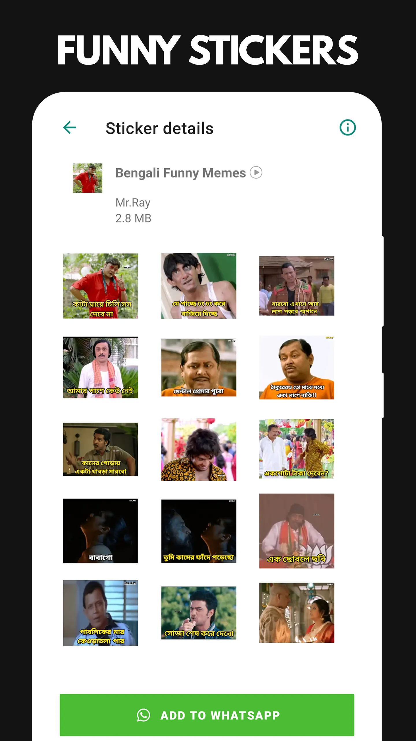 Animated Bengali Stickers | Indus Appstore | Screenshot