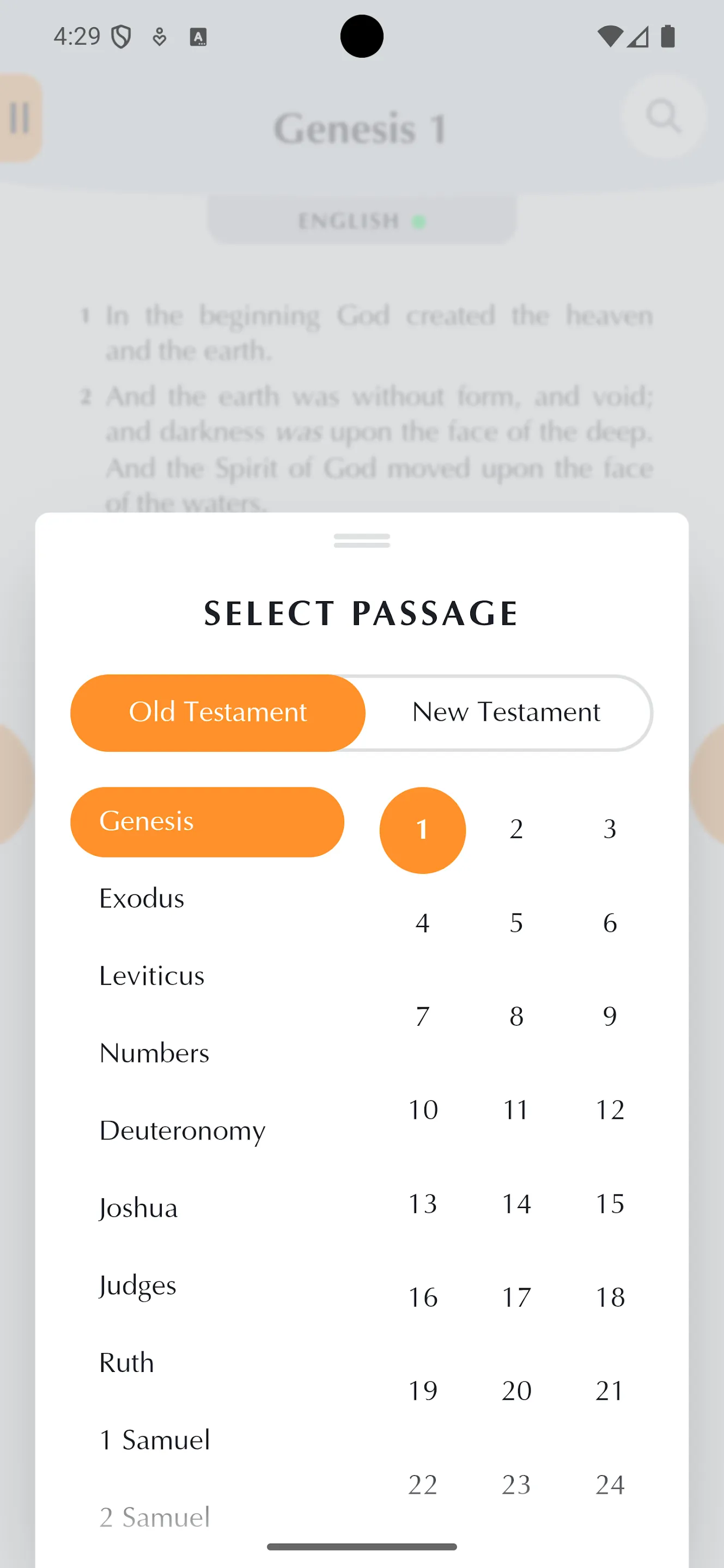MyOwnBible | Indus Appstore | Screenshot