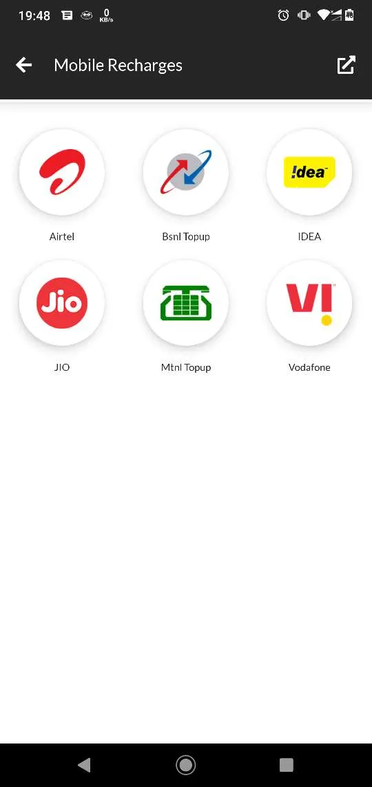 SBC Smart - Recharge, DTH, Bil | Indus Appstore | Screenshot