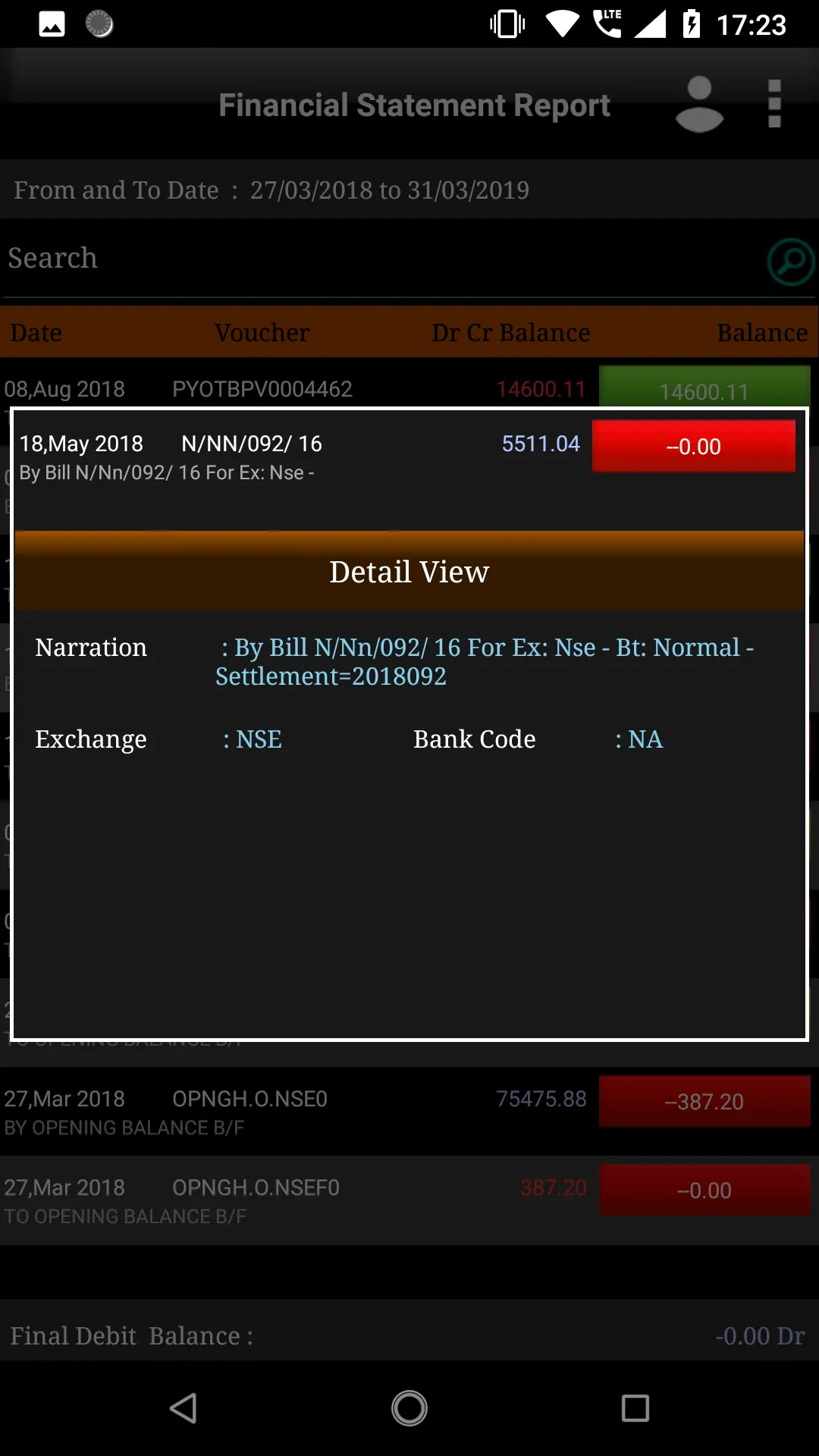 bob World etrade Back Office | Indus Appstore | Screenshot