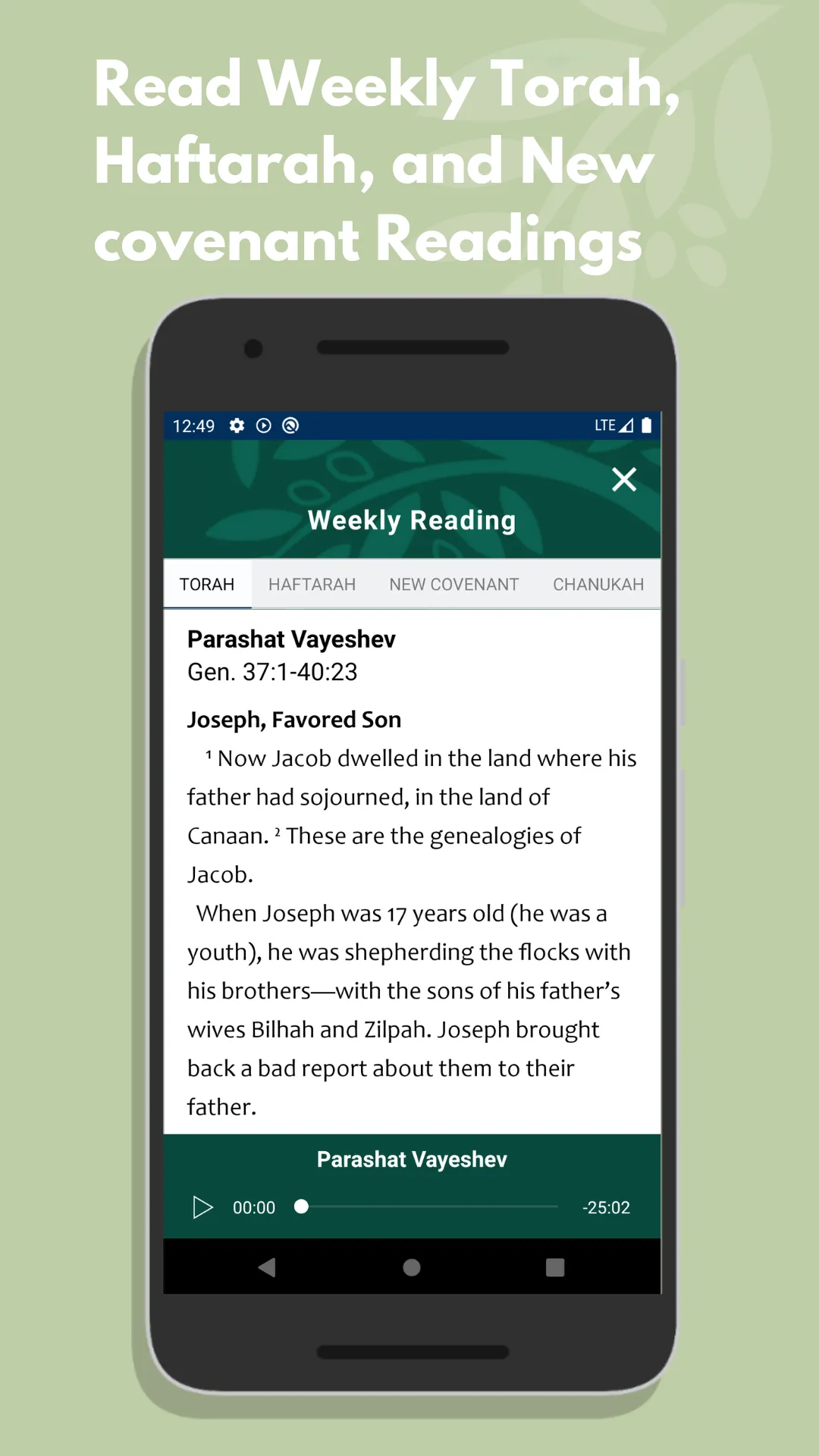 TLV Bible | Indus Appstore | Screenshot