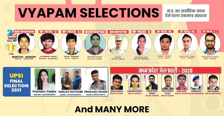 CMC INDORE | Indus Appstore | Screenshot