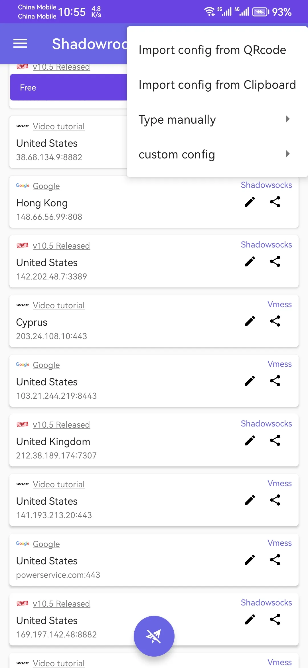 Shadowrocket for android | Indus Appstore | Screenshot