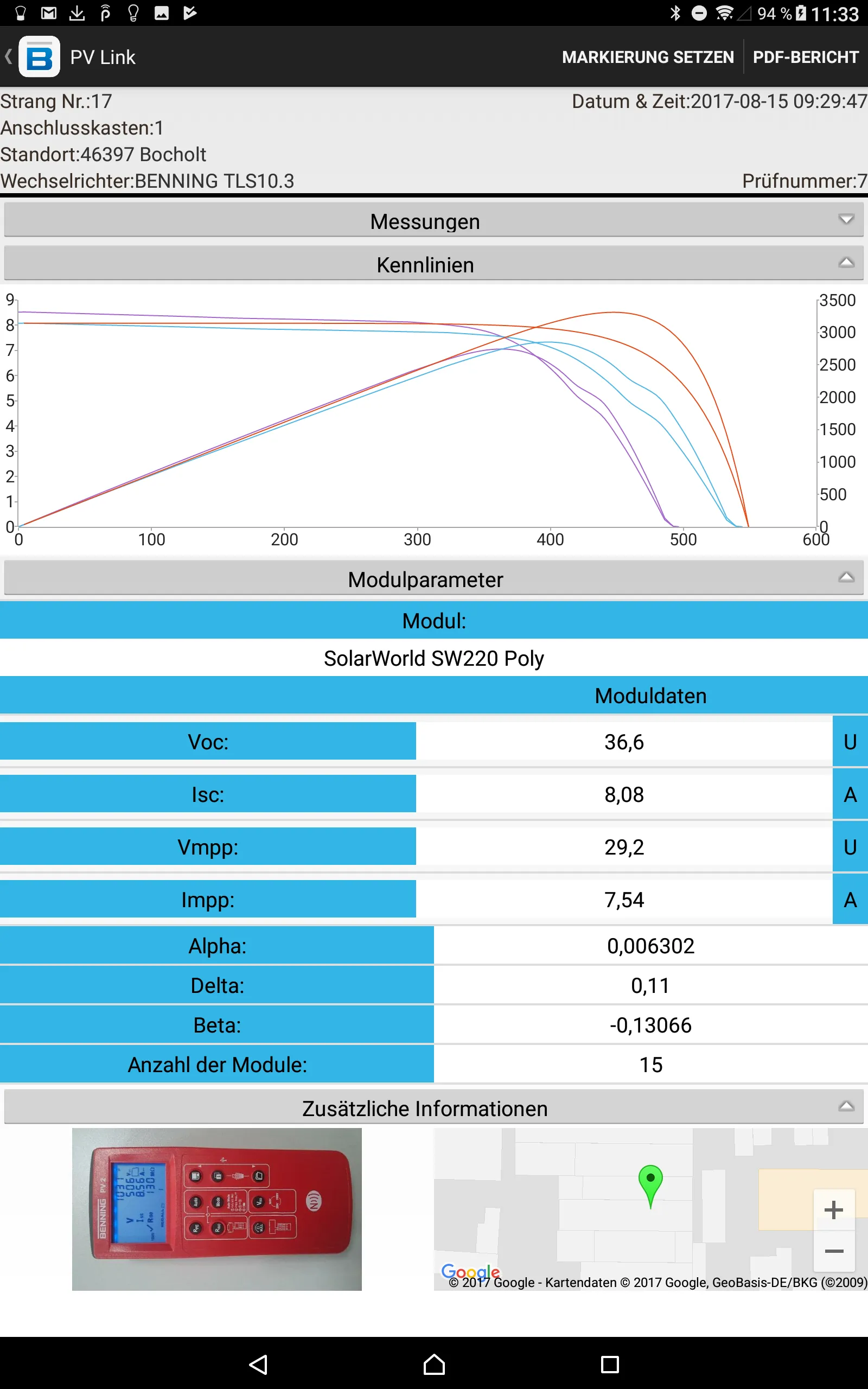 PV Link | Indus Appstore | Screenshot