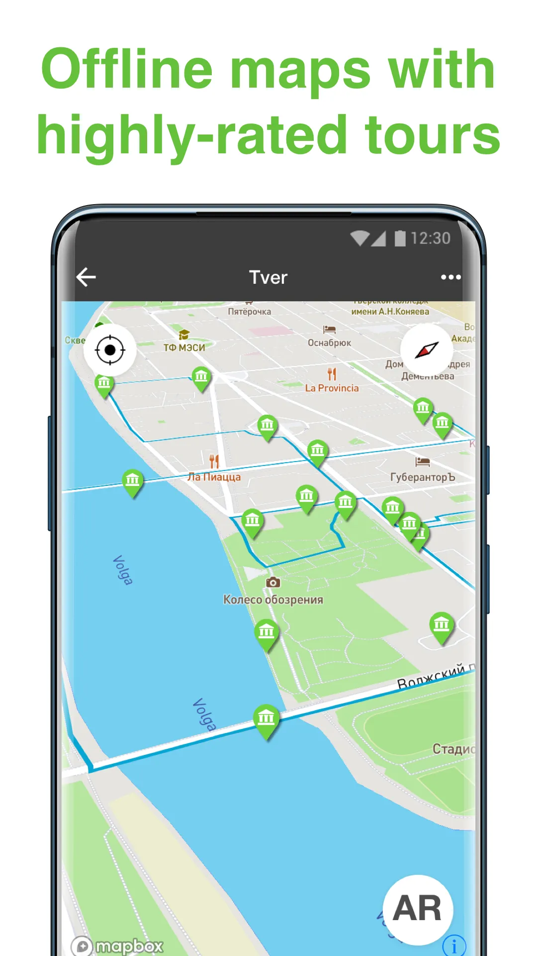 Tver SmartGuide - Audio Guide  | Indus Appstore | Screenshot