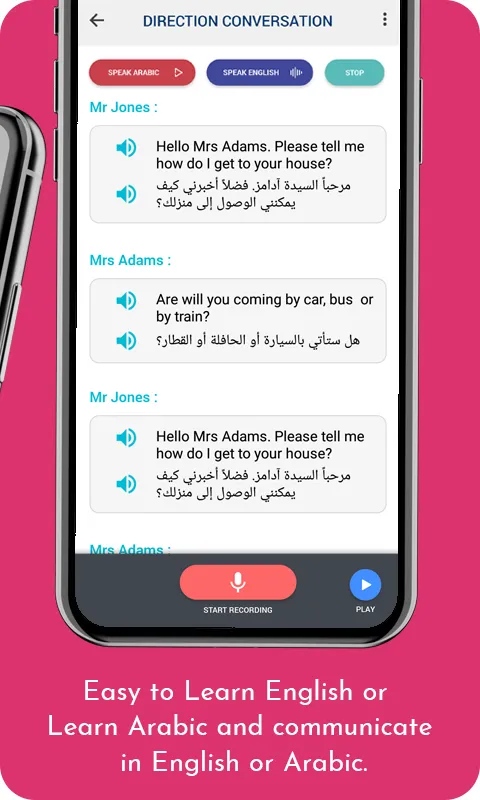 Arabic English Translator | Indus Appstore | Screenshot