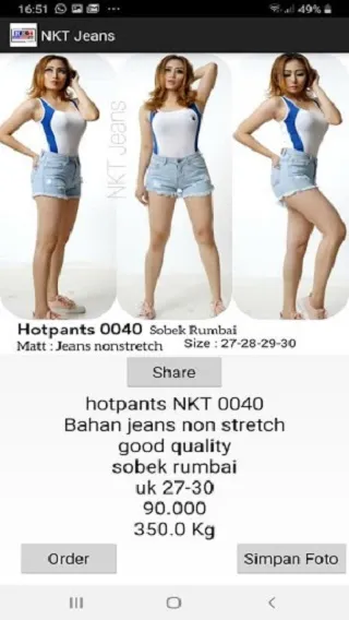 NKT Jeans Tanah Abang | Indus Appstore | Screenshot