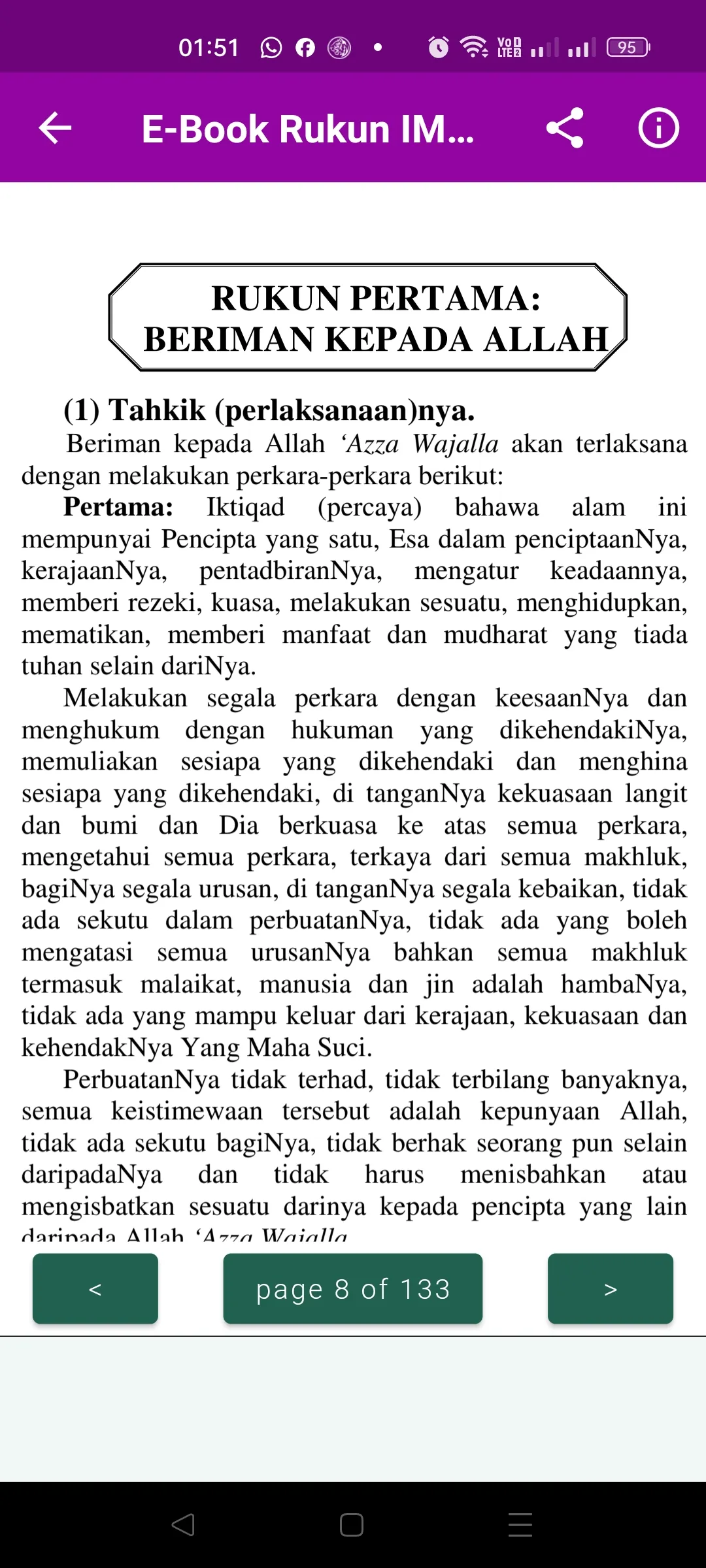 Mengenal Rukun Iman & Islam | Indus Appstore | Screenshot