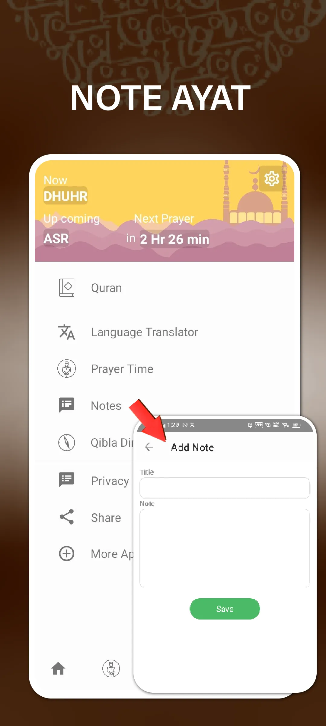 Quran All Language Translation | Indus Appstore | Screenshot