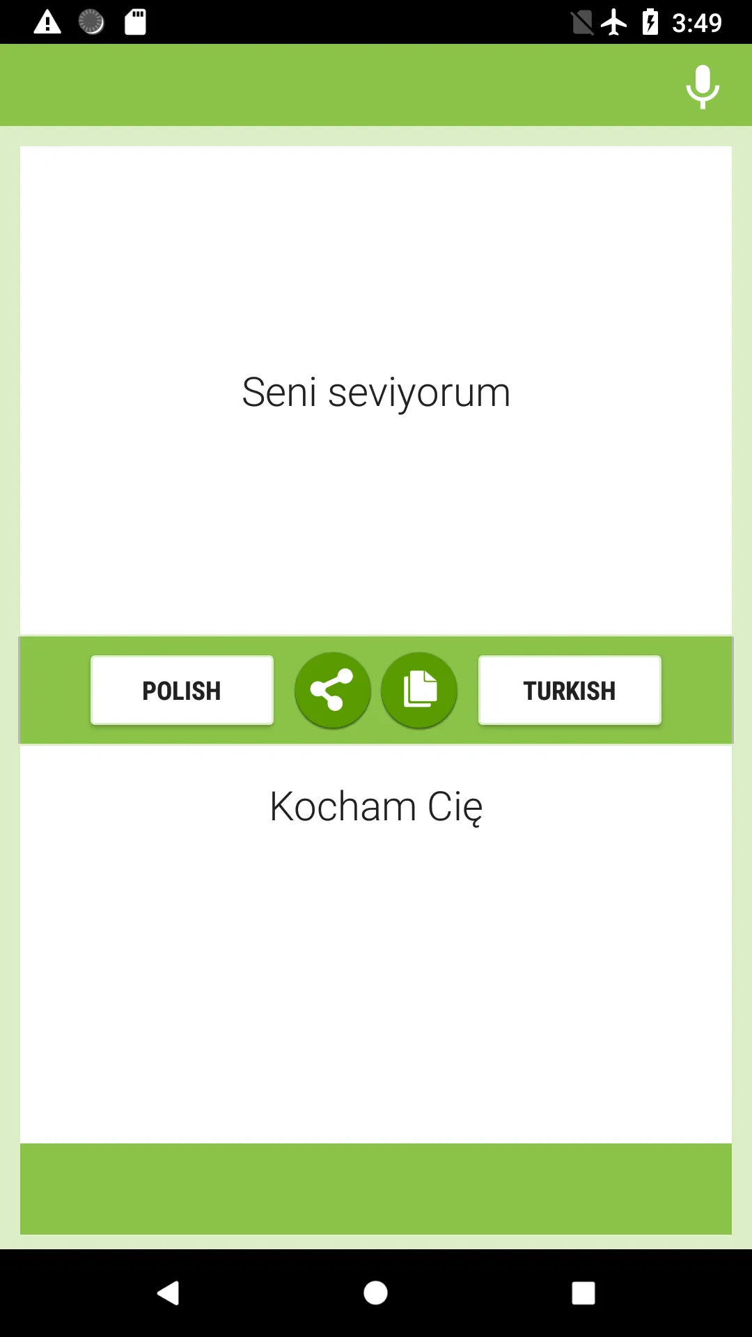 Polish-Turkish Translator | Indus Appstore | Screenshot