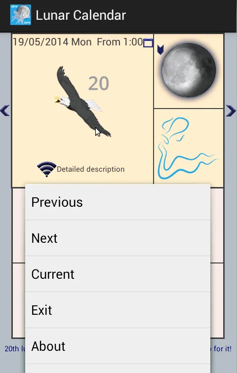 Lunar Calendar. Solar eclipse | Indus Appstore | Screenshot