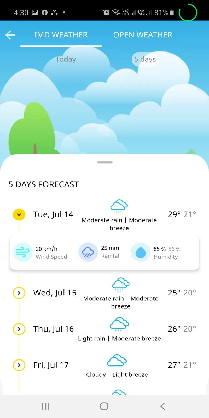 FarmPrecise | Indus Appstore | Screenshot