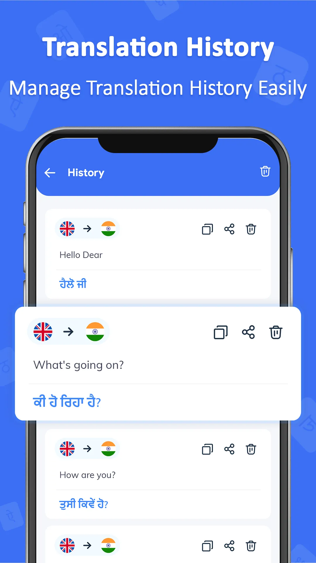 Hindi to English Translator | Indus Appstore | Screenshot