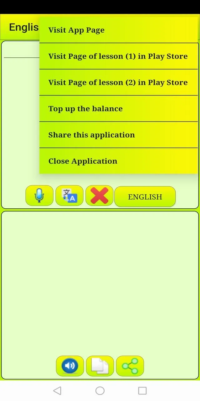 Learn English by voice and tra | Indus Appstore | Screenshot