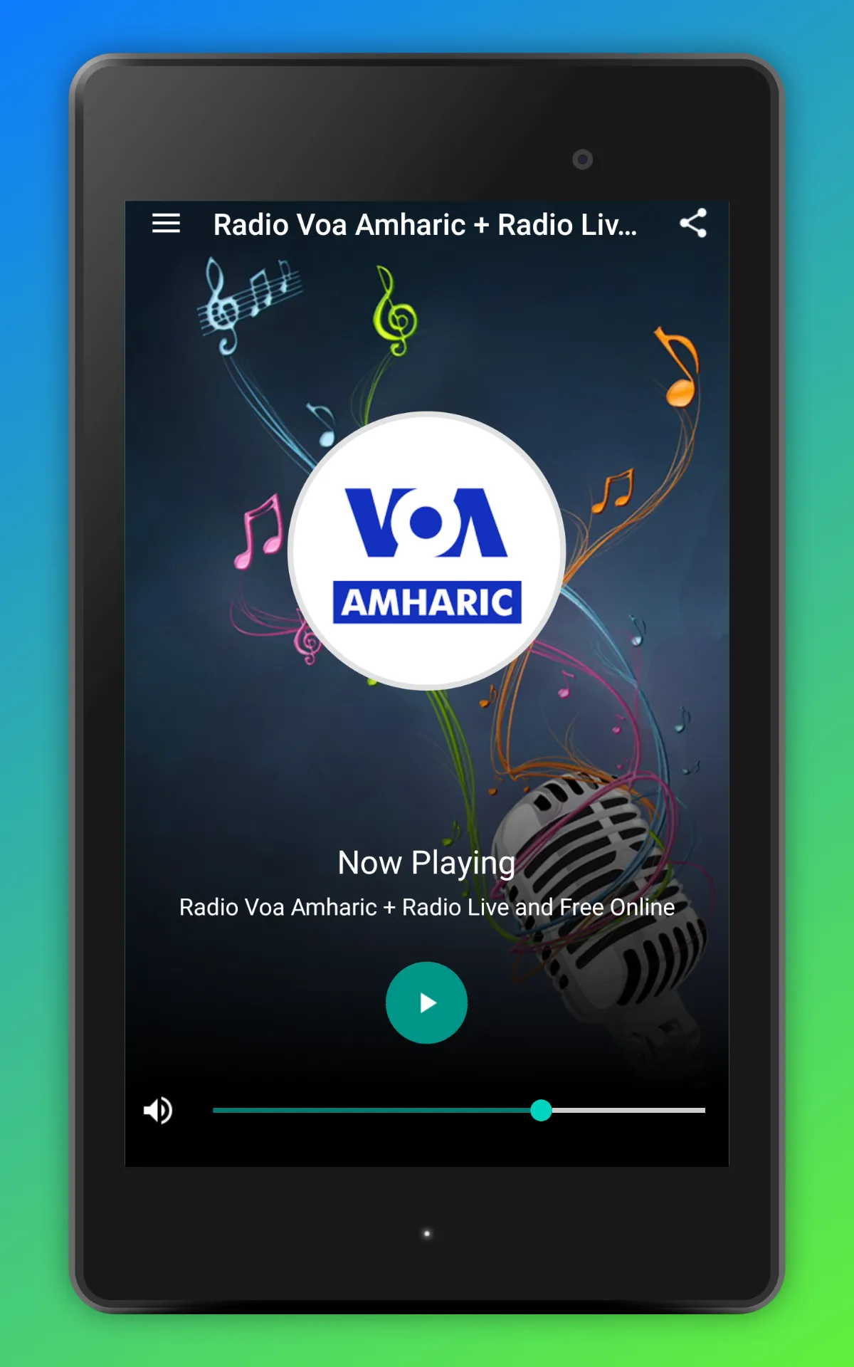 Voa Amharic Radio App Online | Indus Appstore | Screenshot