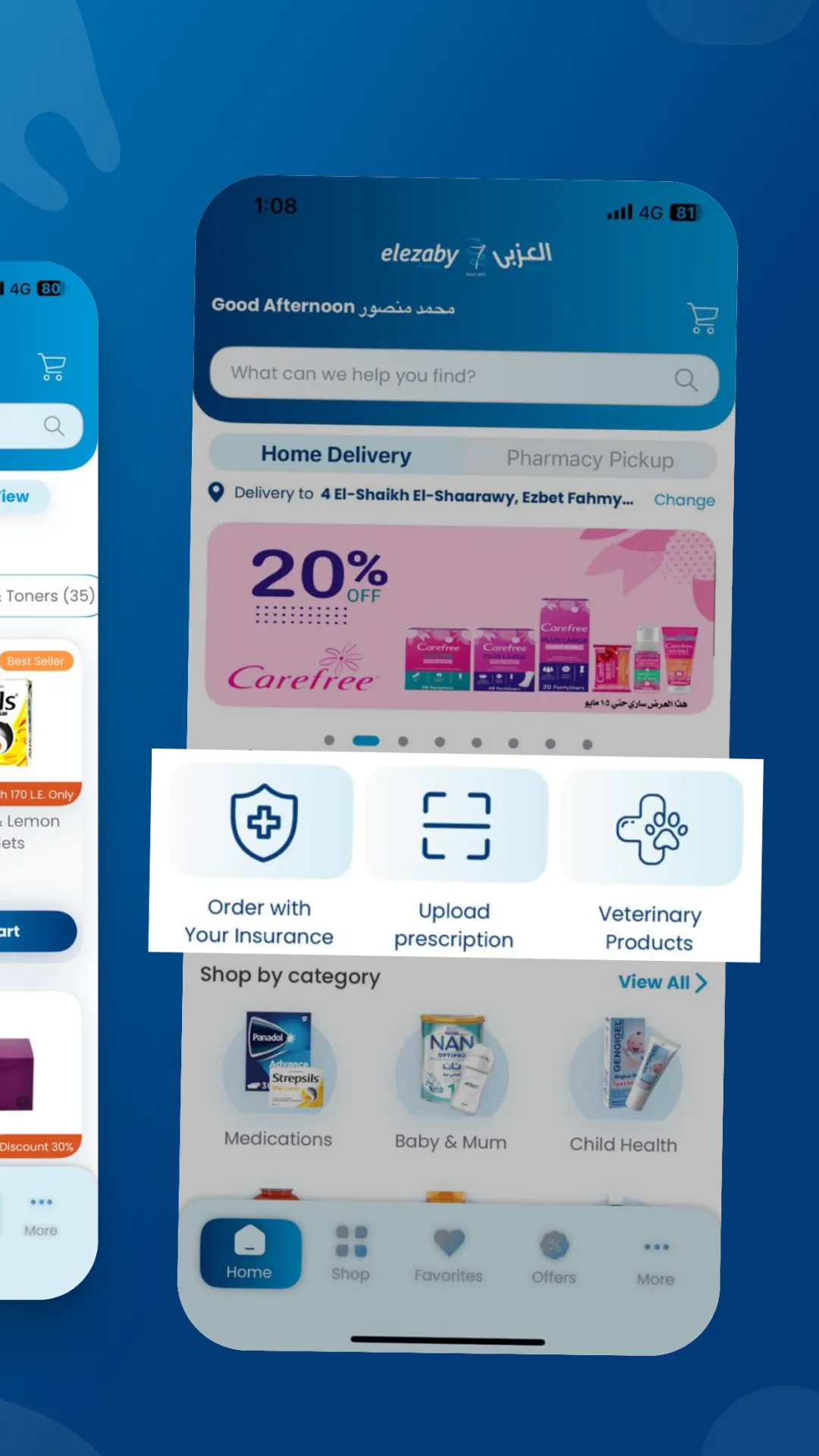 Elezaby pharmacy | Indus Appstore | Screenshot