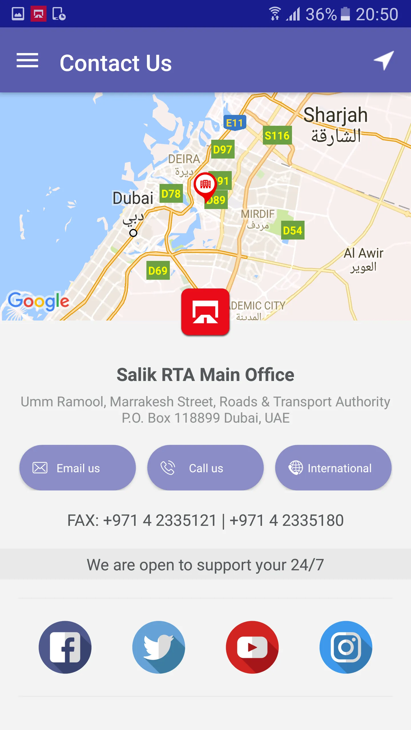 Smart Salik | Indus Appstore | Screenshot