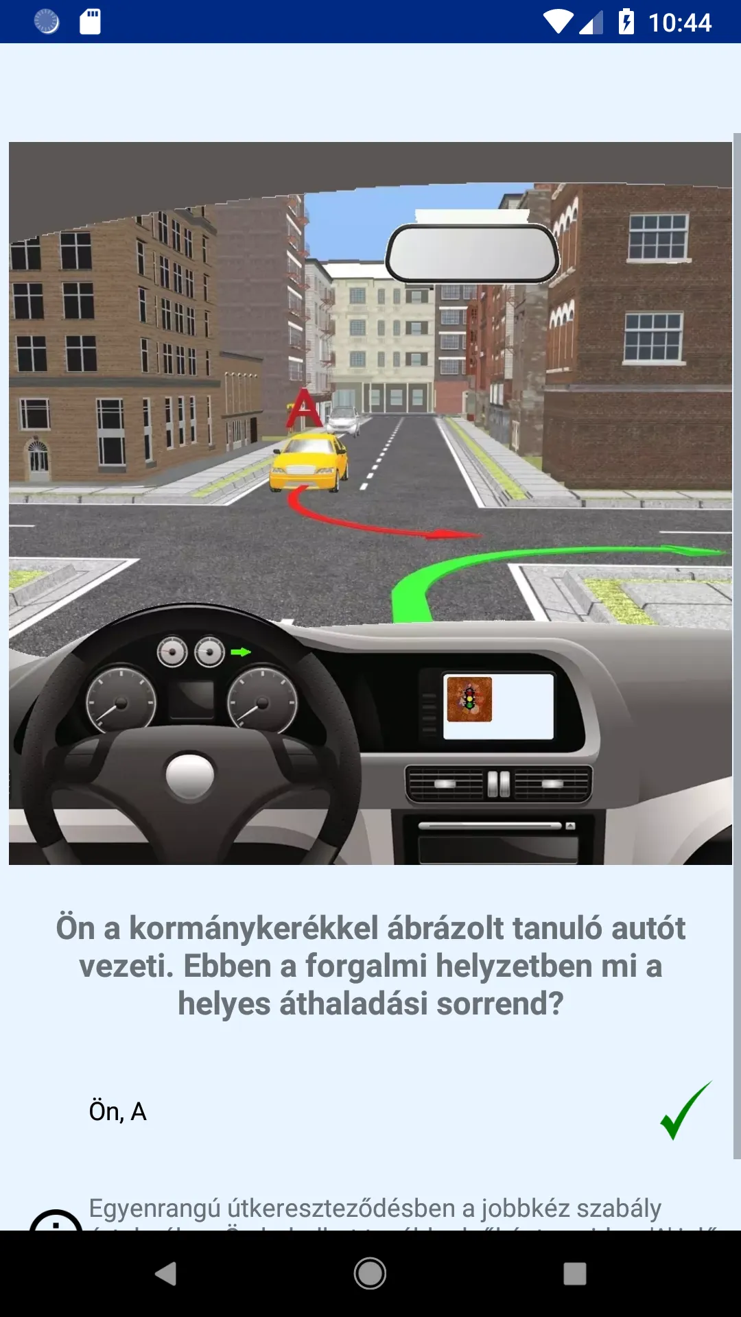 Kresz Szituációs Kvíz | Indus Appstore | Screenshot