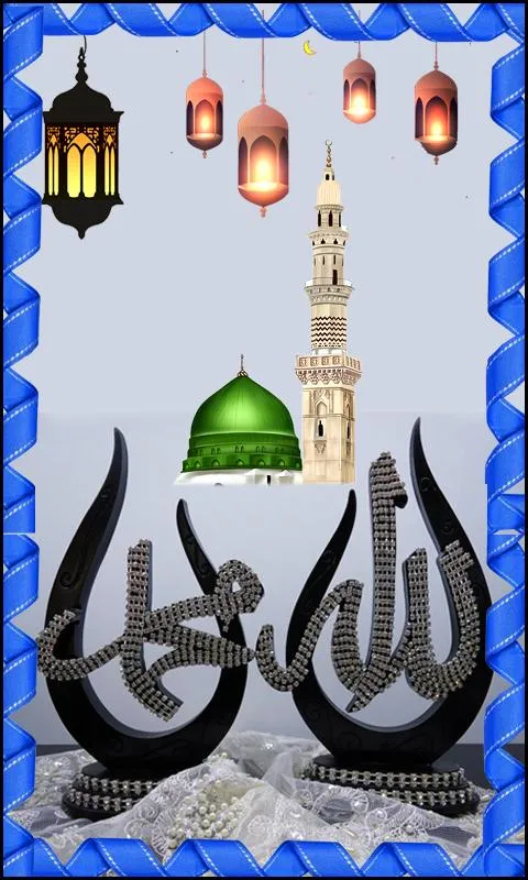 Islamic Wallpaper Frames | Indus Appstore | Screenshot