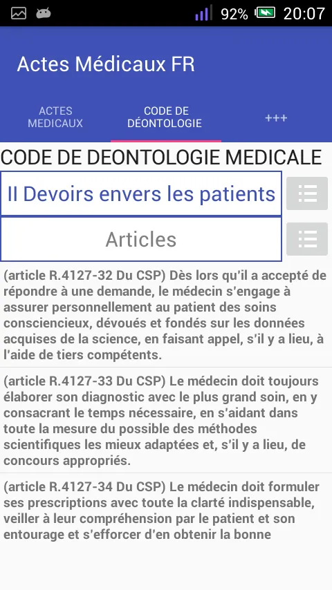 Actes Médicaux Français | Indus Appstore | Screenshot