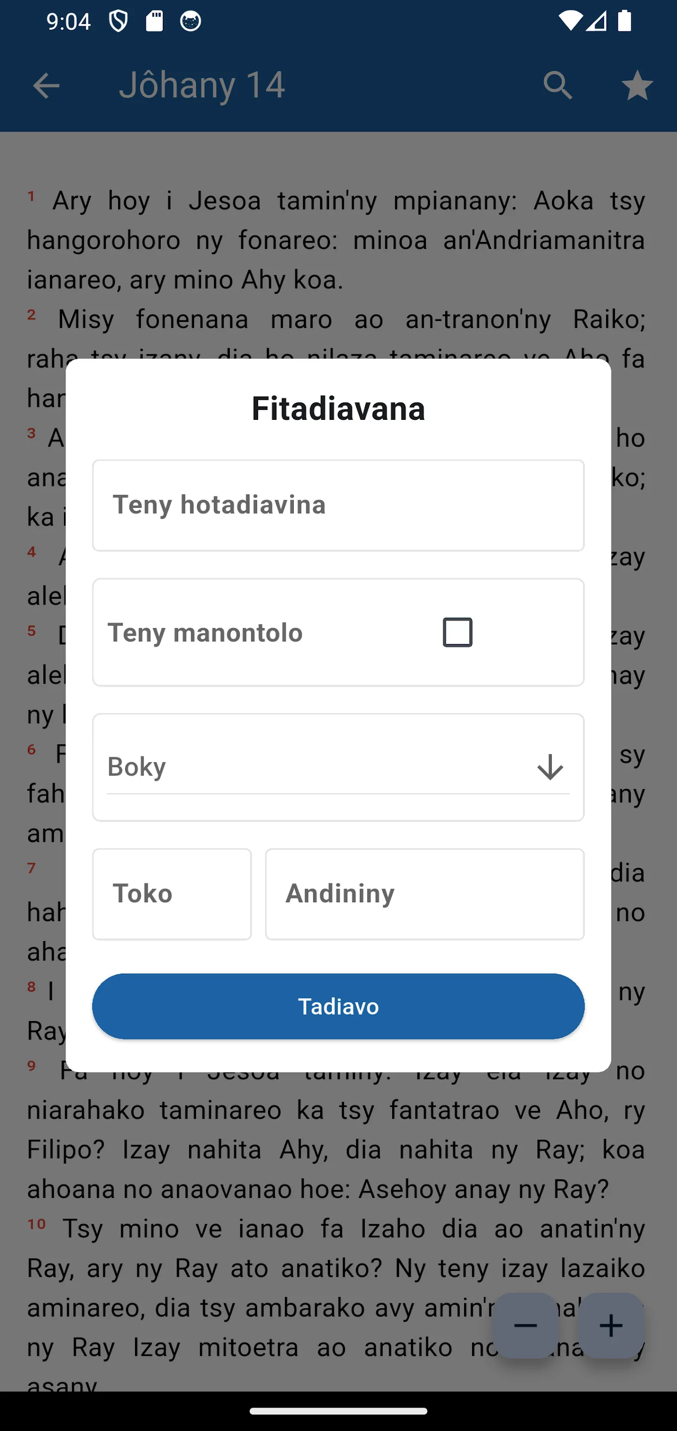 Baiboly Malagasy DIEM | Indus Appstore | Screenshot