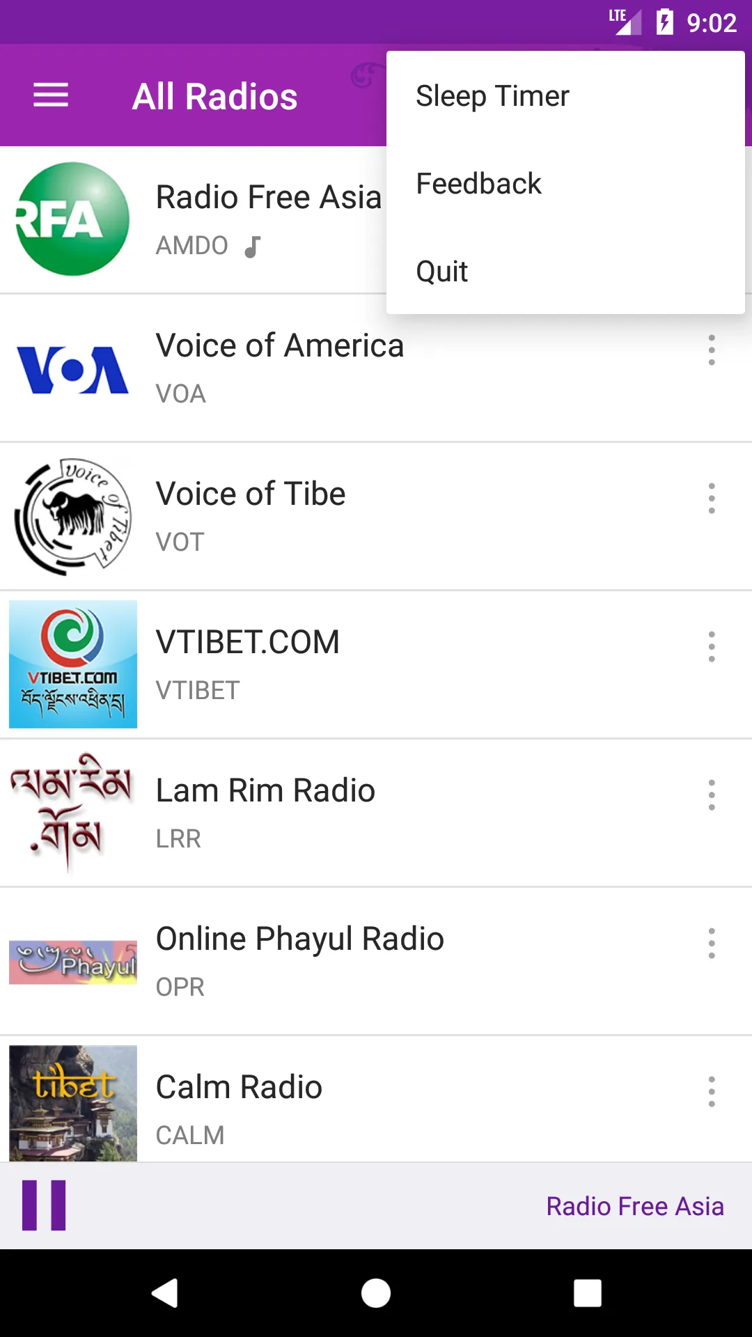 Tibet eRadio | Indus Appstore | Screenshot