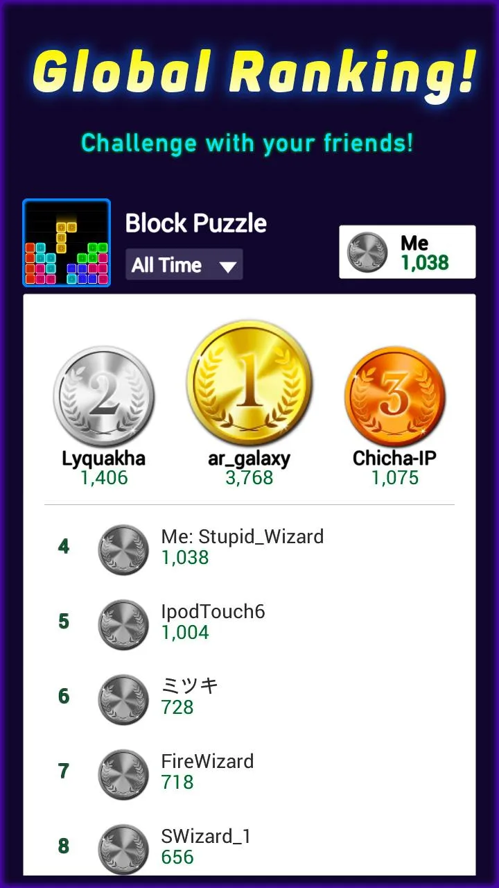 Puzzle game: Block Puzzle game | Indus Appstore | Screenshot