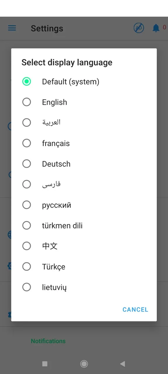 Insta VPN - Fast Private VPN | Indus Appstore | Screenshot