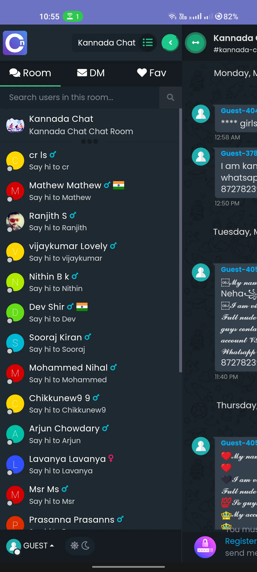 Kannada Chat Room - Voice Chat | Indus Appstore | Screenshot